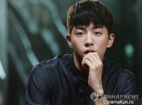 Nam Joo Hyuk для Yonhap News June 2015