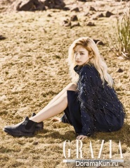 Nana (After School) для Grazia December 2015