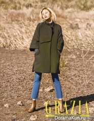 Nana (After School) для Grazia December 2015