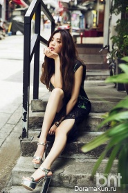 After School (Nana) для ONE