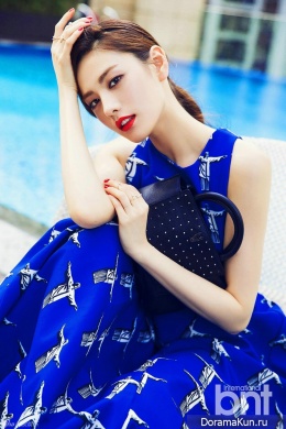 After School (Nana) для ONE