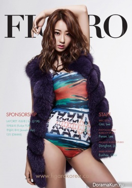 Kyungri (Nine Muses) для Figaro Korea December 2015