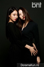 Nine Muses для BNT International November 2014