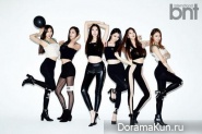 Nine Muses для BNT International November 2014