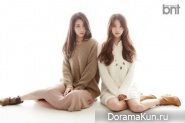 Nine Muses для BNT International November 2014
