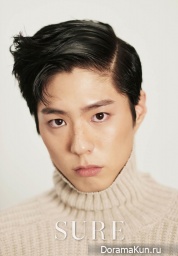 Park Bo Gum для SURE October 2015