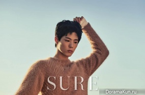 Park Bo Gum для SURE October 2015