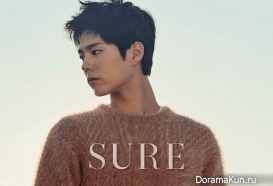 Park Bo Gum для SURE October 2015