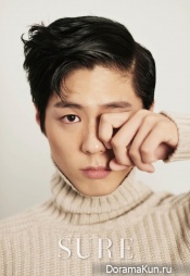 Park Bo Gum для SURE October 2015