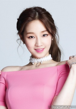 Park Bo Ram для Celepretty