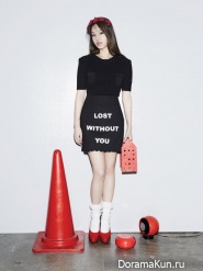 Park Bo Ram для Oh Boy! Magazine Vol.50