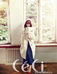 Park Bo Young для CeCi China October 2015
