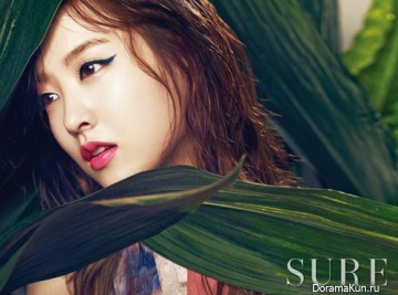 Park Bo Young для SURE Korea July 2015