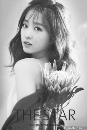 Park Bo Young для The Star November 2015