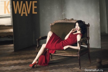 Park Ha Sun для K Wave March 2015
