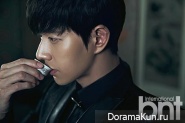 Park Hae Jin для BNT International December 2014