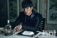 Park Hae Jin для BNT International December 2014