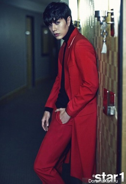 Park Hae Jin для @Star1 December 2014
