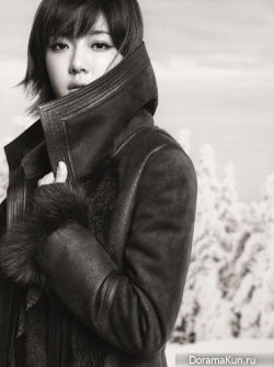 Park Han Byul для Bluepepe F/W 2014 CF