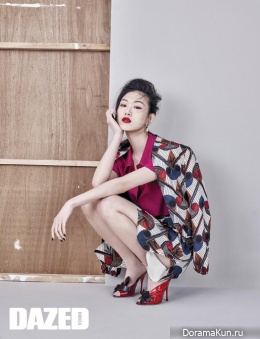 Choi So Ra, Park Hyeong Seop для Dazed and Confused April 2015