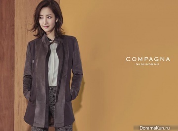 Park Min Young для COMPAGNA Fall 2015
