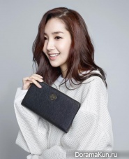 Park Min Young для DUANI F/W 2014 CF Extra