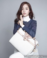 Park Min Young для DUANI F/W 2014 CF Extra