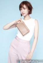 Park Min Young для Duani S/S 2015 Extra 2