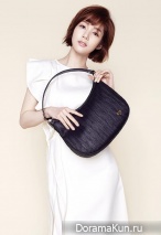 Park Min Young для Duani S/S 2015 Extra 2