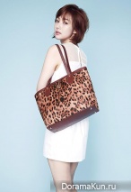 Park Min Young для Duani S/S 2015 Extra 2