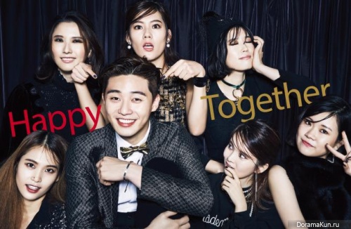 Park Seo Joon для InStyle December 2015 Extra