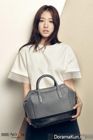 Park Shin Hye для BRUNOMAGLI S/S 2015 CF