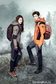 Park Shin Hye, Lee Jong Suk для MILLET F/W 2015
