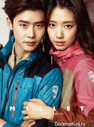 Lee Jong Suk, Park Shin Hye для Millet S/S 2015 Extra