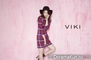 Park Shin Hye для VIKI 2015 CF Extra