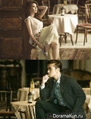 Park Si Eun, Jin Tae Hyun для SURE February 2015