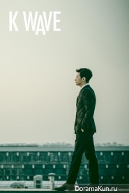 Park Si Hoo для K Wave November 2015