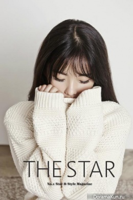 Rainbow (Hyunyoung) для The Star October 2015