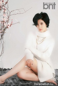 Rainbow (Noeul) для BNT International February 2015