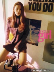 Red Velvet для Vogue Girl Korea October 2015