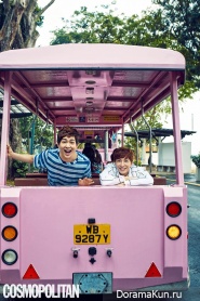 Super Junior (Leeteuk), SHINee (Onew) для Cosmopolitan February 2015