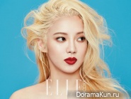 SNSD (Hyoyeon) для Elle Magazine March 2015