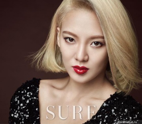 Hyoyeon (SNSD) для SURE 2015