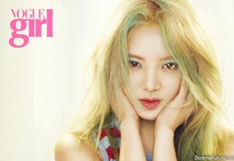 SNSD (Hyoyeon) для Vogue Girl Korea April 2015