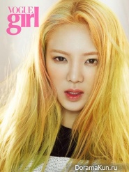 SNSD (Hyoyeon) для Vogue Girl Korea April 2015