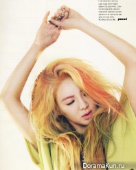 SNSD (Hyoyeon) для Vogue Girl Korea April 2015