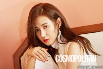 SNSD (Yuri) для Cosmopolitan Korea November 2014