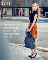 SNSD (Seohyun, Taeyeon, Tiffany) для CeCi September 2015