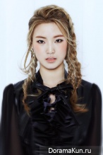 SONAMOO для Deja Vu