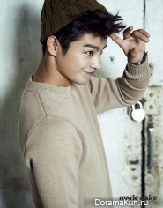 Seo In Guk для Marie Claire Korea September 2014